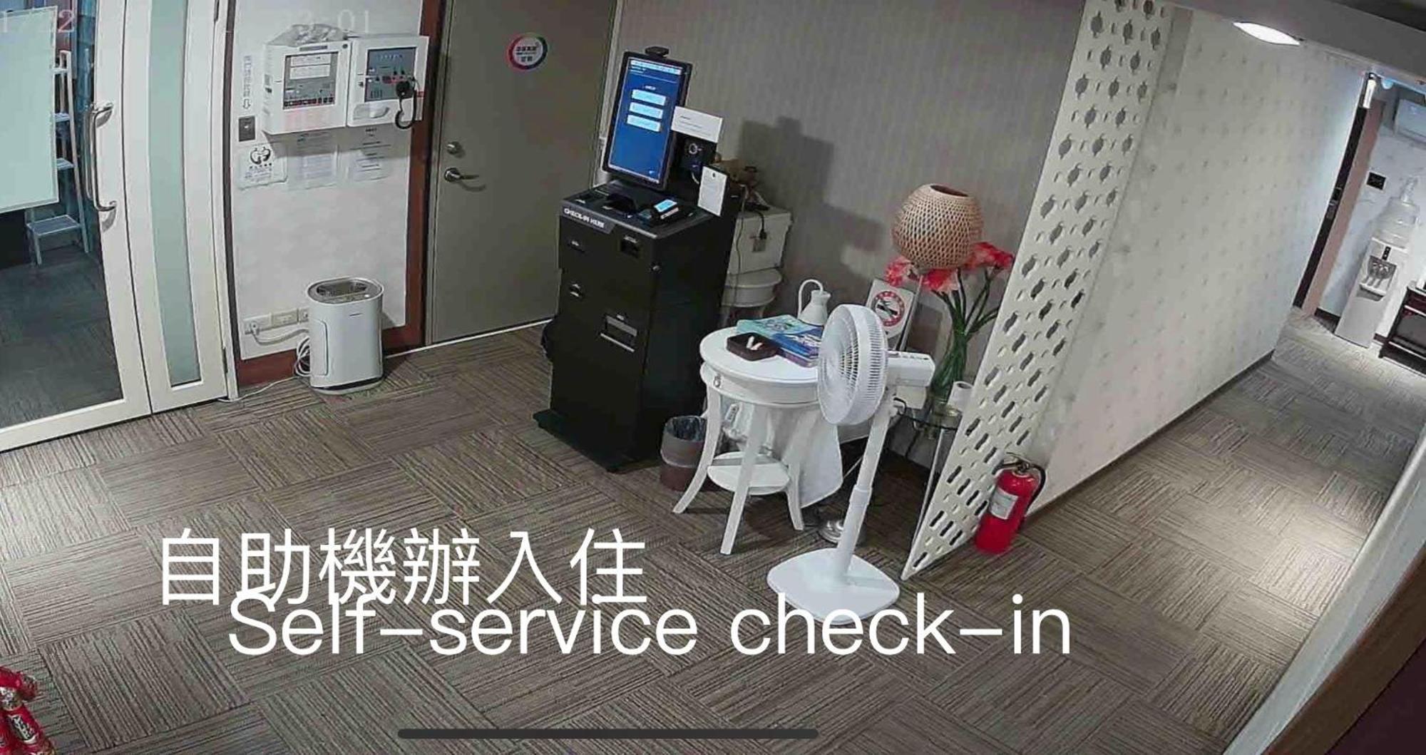 泊居旅店 Oursinn Hotel Тайпей Екстериор снимка