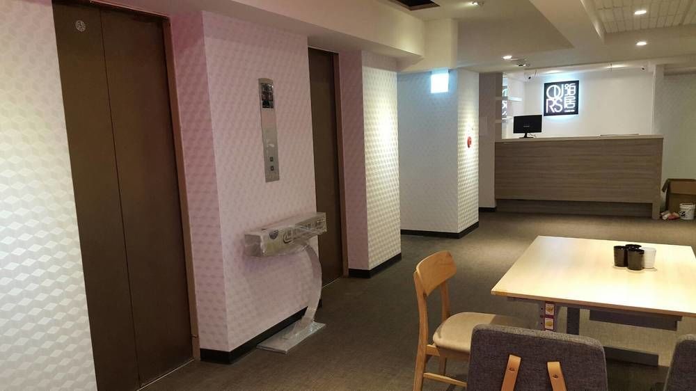 泊居旅店 Oursinn Hotel Тайпей Екстериор снимка