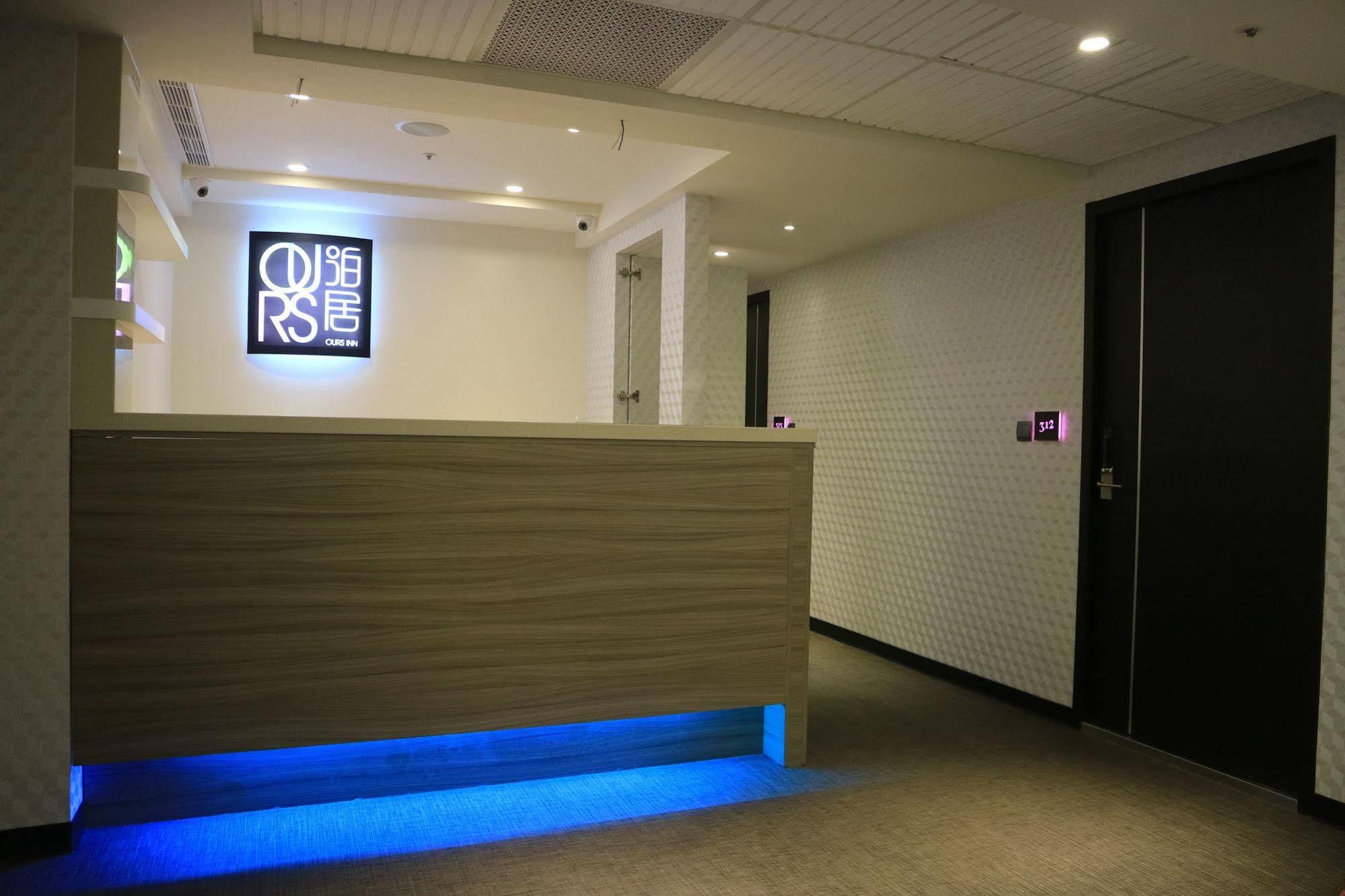 泊居旅店 Oursinn Hotel Тайпей Екстериор снимка